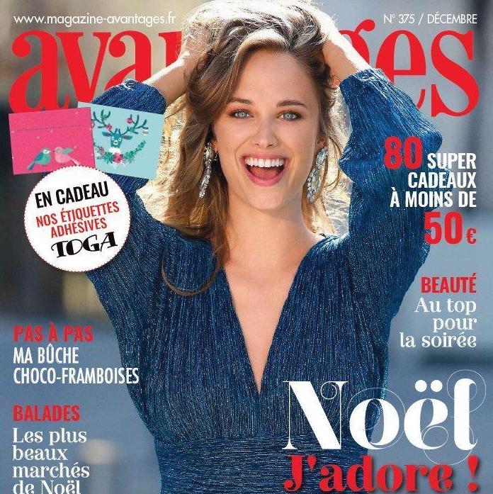 Cool pour les fêtes