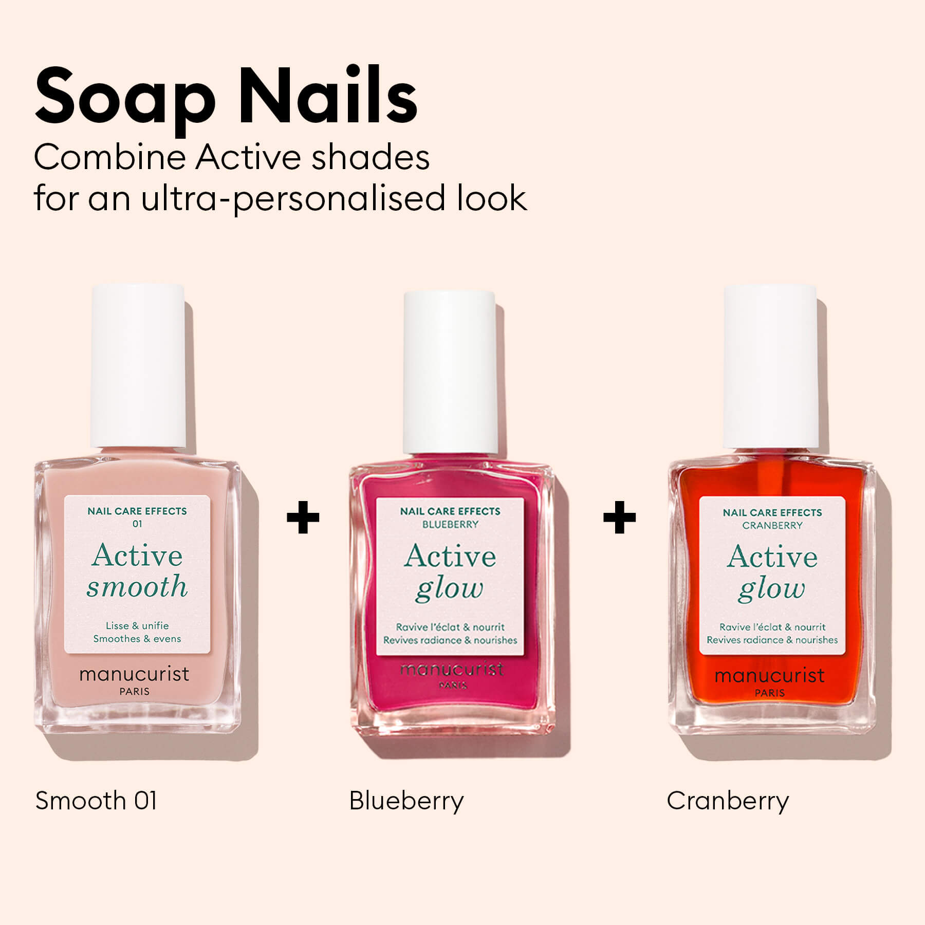 Customizable Active™ 5-pack